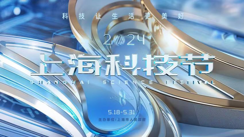 新聞